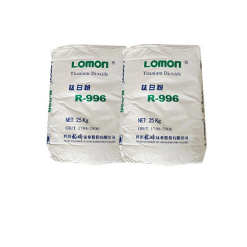 price titanium dioxide r996 lomon white pigment rutile tio2 buy titanium dioxide rutile paint